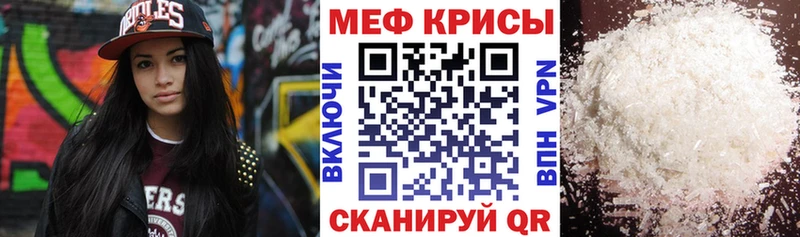Купить наркотик Новоульяновск COCAIN  A PVP  Бошки Шишки  Мефедрон 