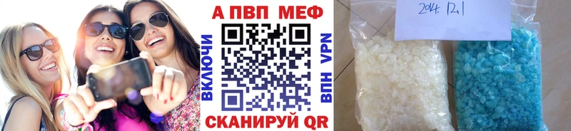 кракен рабочий сайт  Новоульяновск  A PVP СК КРИС 