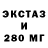 Кетамин ketamine Forby