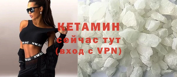 прущая мука Мегион