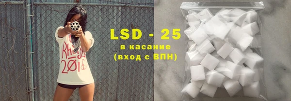 spice Михайлов