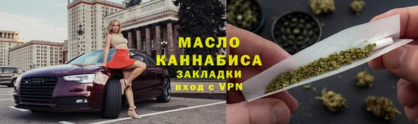 прущая мука Мегион