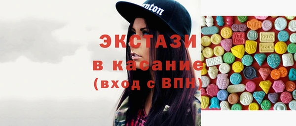 мяу мяу мука Россошь