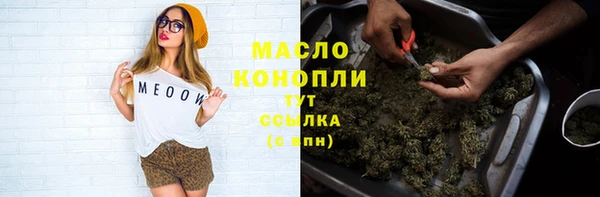 прущая мука Мегион