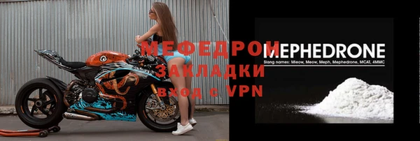 spice Михайлов