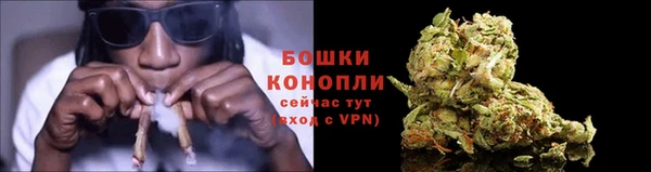 амфетамин Медвежьегорск