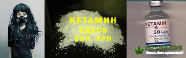 амфетамин Медвежьегорск