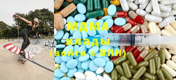 кокс Магадан