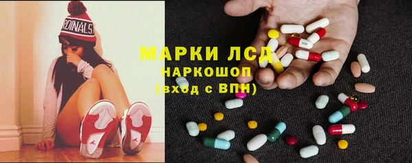 прущая мука Мегион