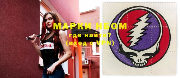 прущая мука Мегион