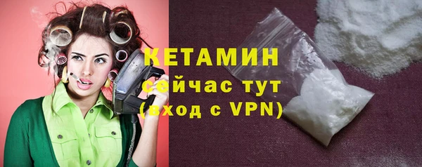 mix Ростов