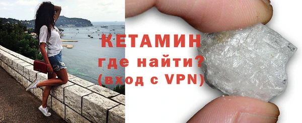 амфетамин Медвежьегорск