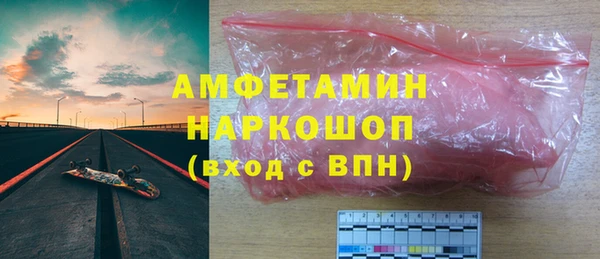 spice Михайлов