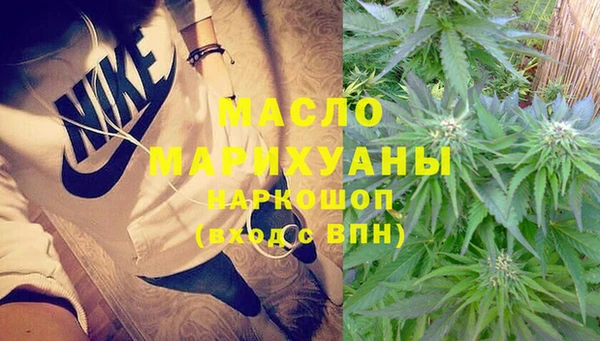 альфа пвп Майский