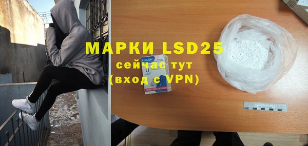 прущая мука Мегион