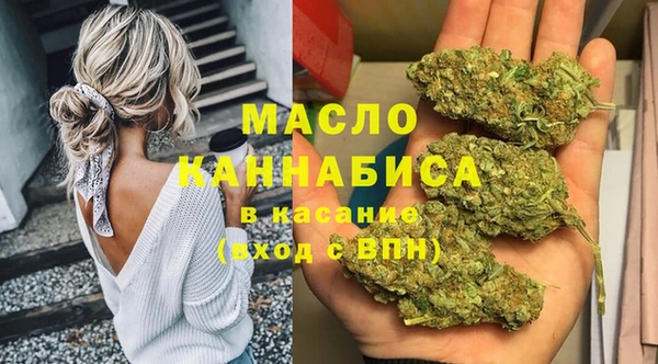 амфетамин Медвежьегорск