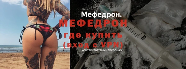 дживик Пестово