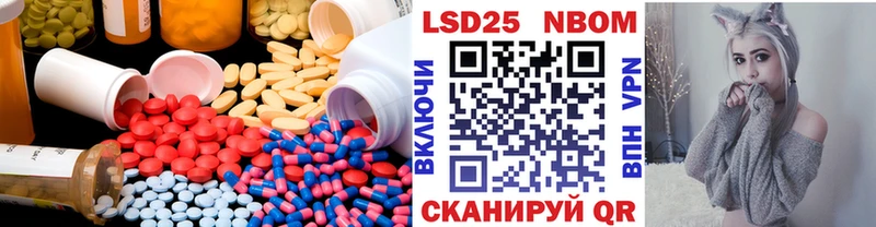 цена наркотик  гидра ONION  Лсд 25 экстази ecstasy  Новоульяновск 