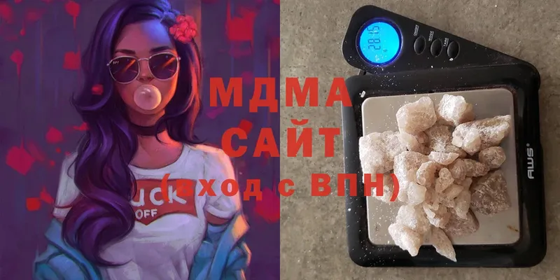 MDMA Molly  mega как зайти  Новоульяновск 