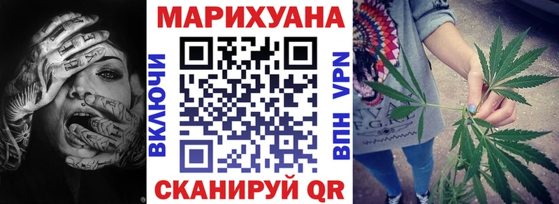 Марихуана ГИДРОПОН  Новоульяновск 